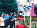 The Rajapruek Community Development Project Image 2